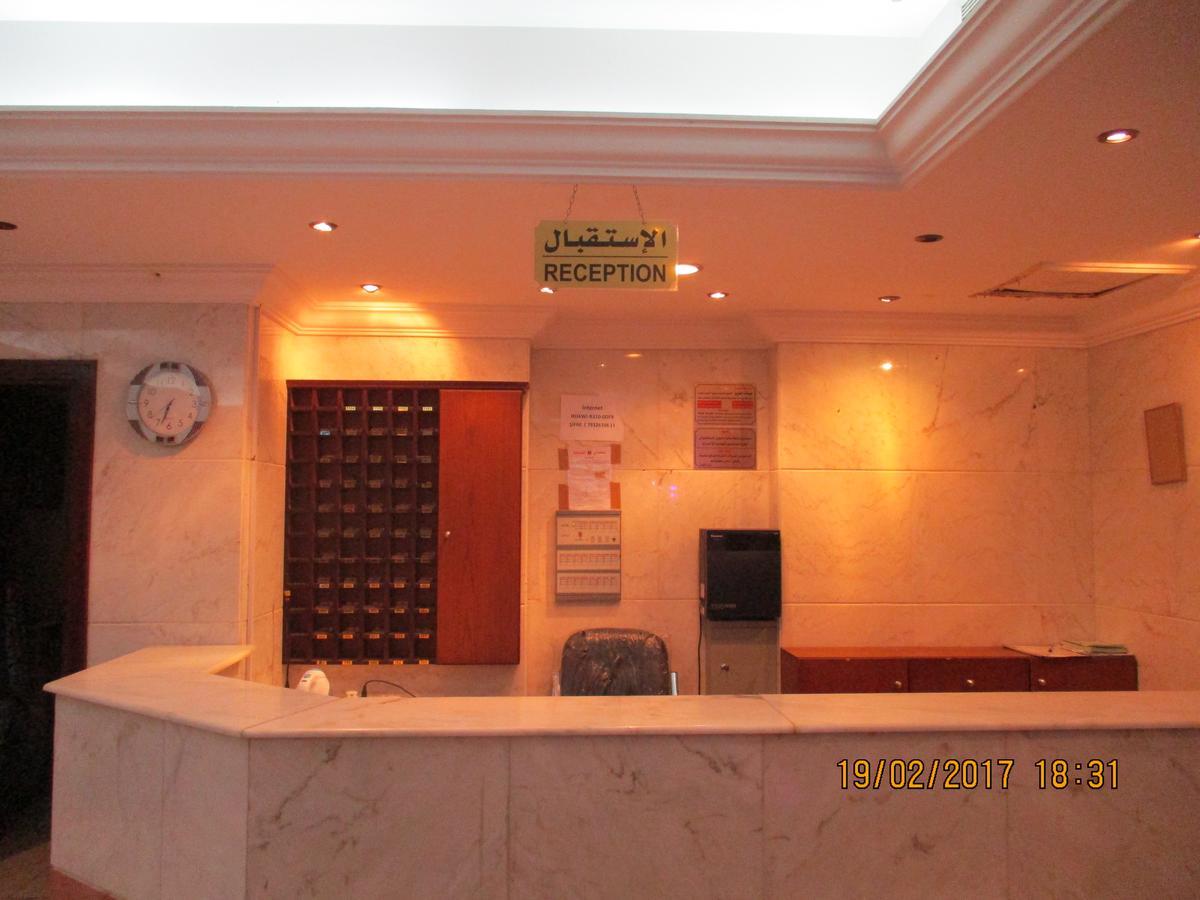 Masat Al Mohand Al Rouda La Meca Exterior foto
